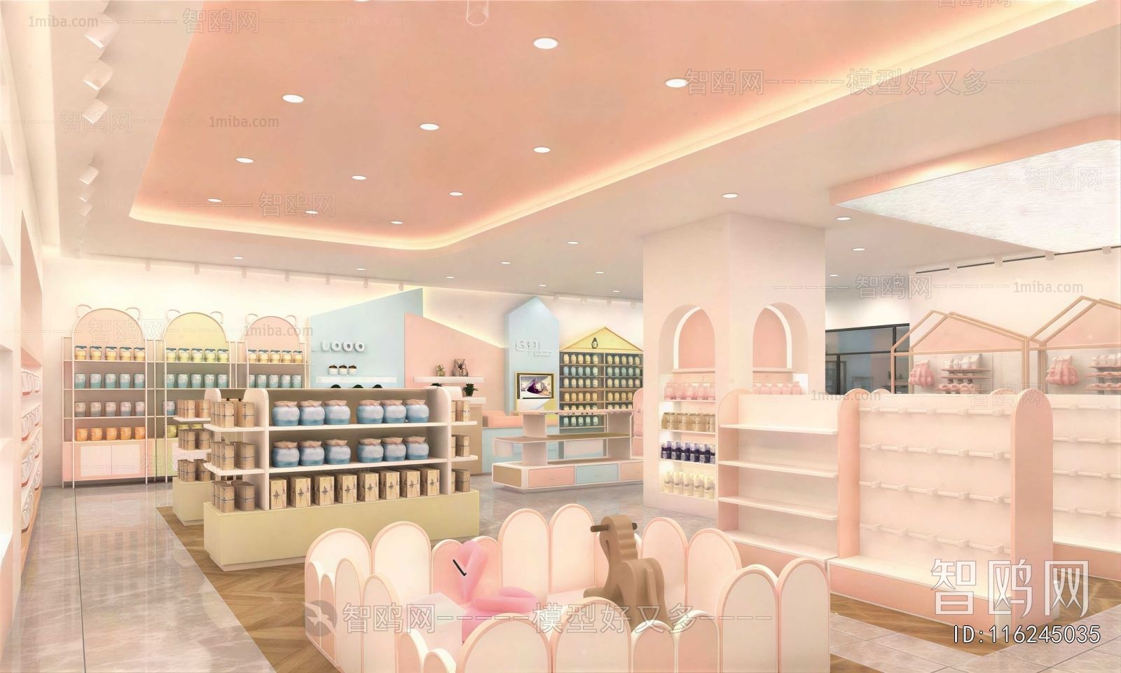 Modern Maternal And Infant Store