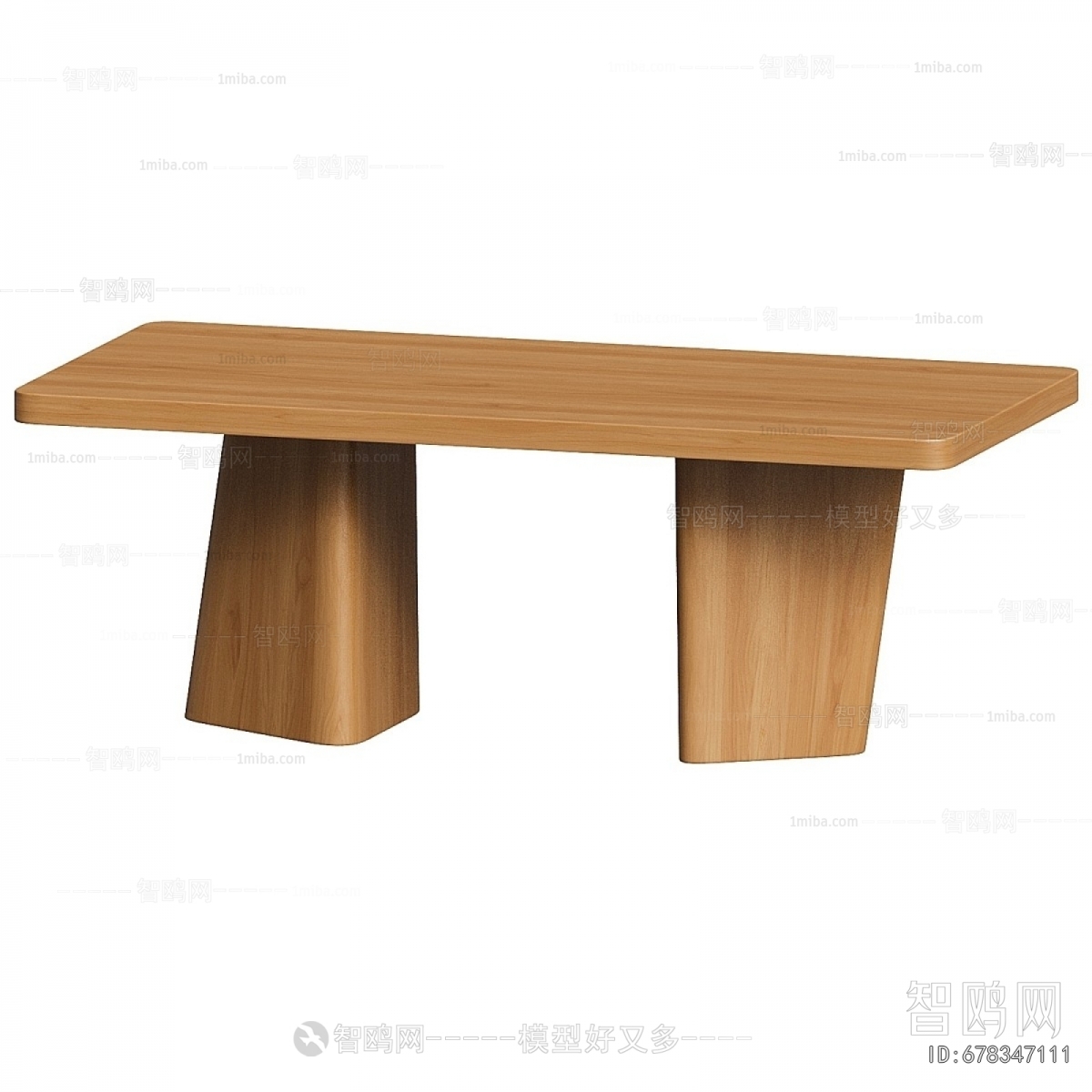 Modern Dining Table
