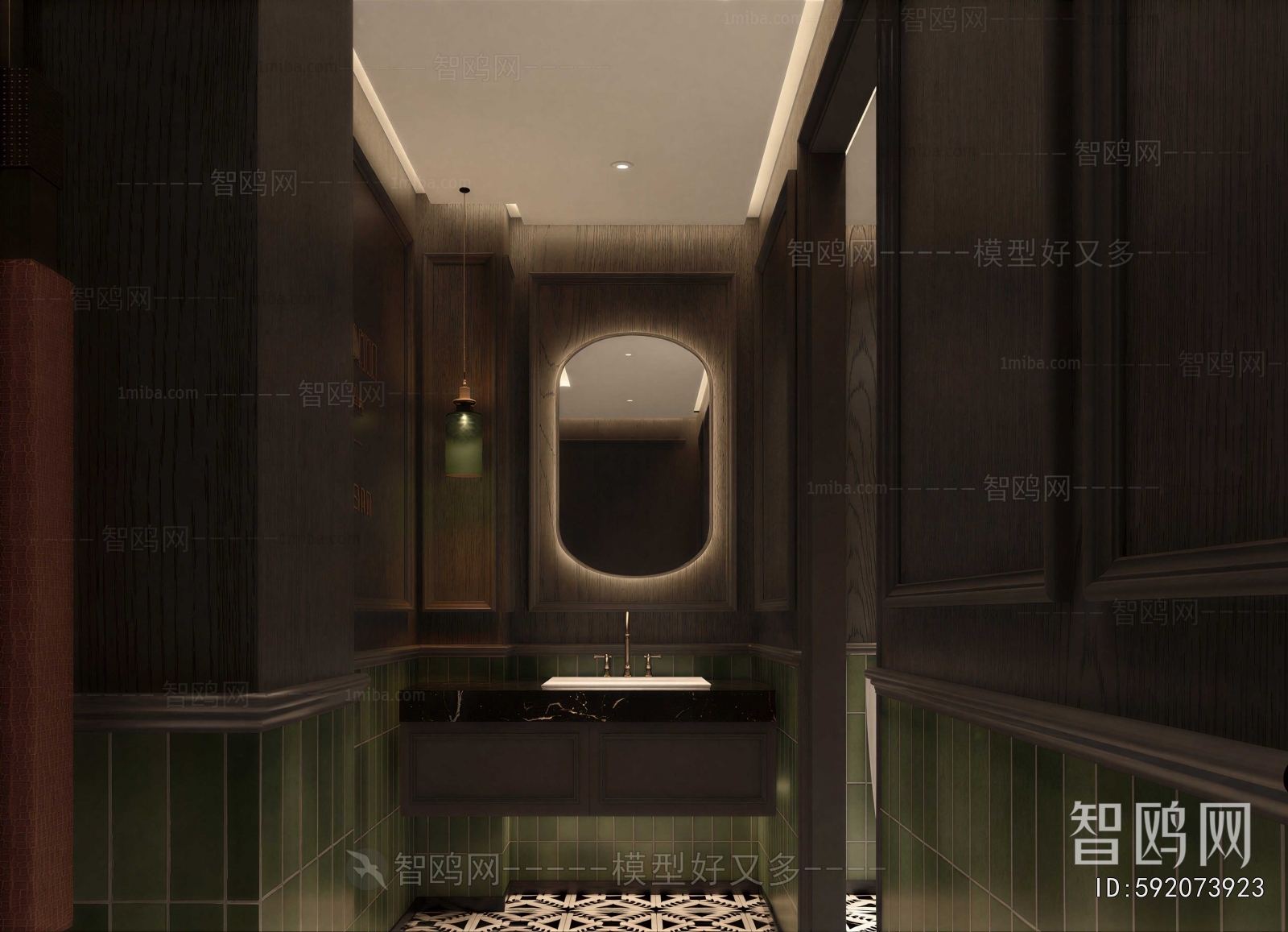 Modern TOILET