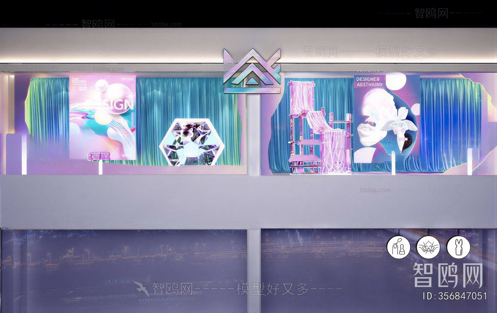 Modern Shop Window