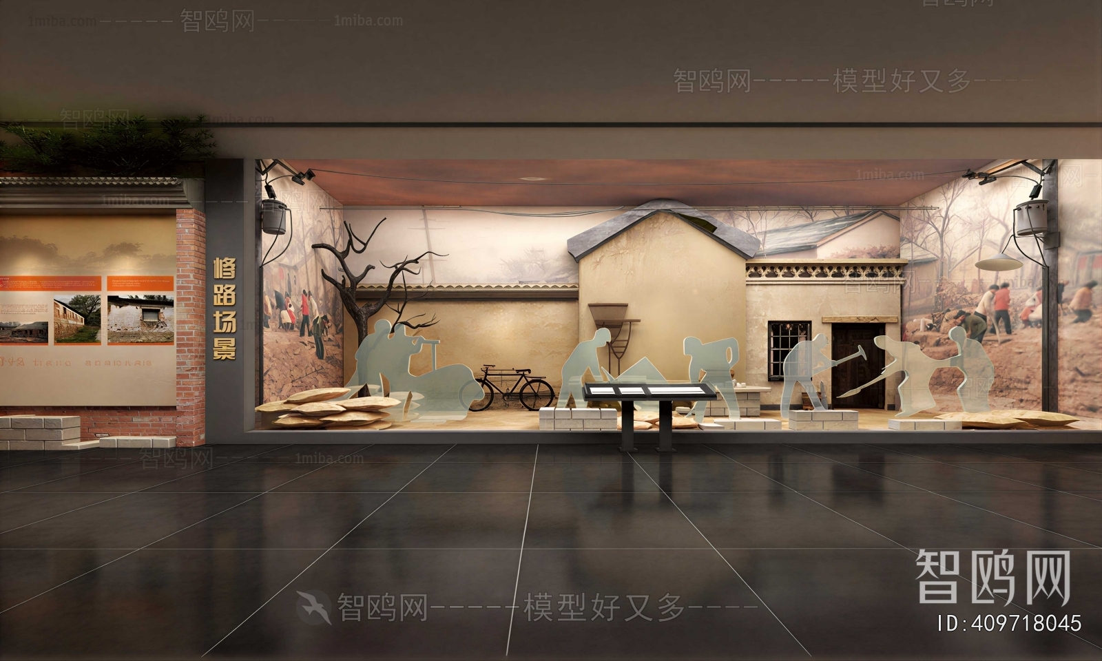 New Chinese Style Exhibition Hall
