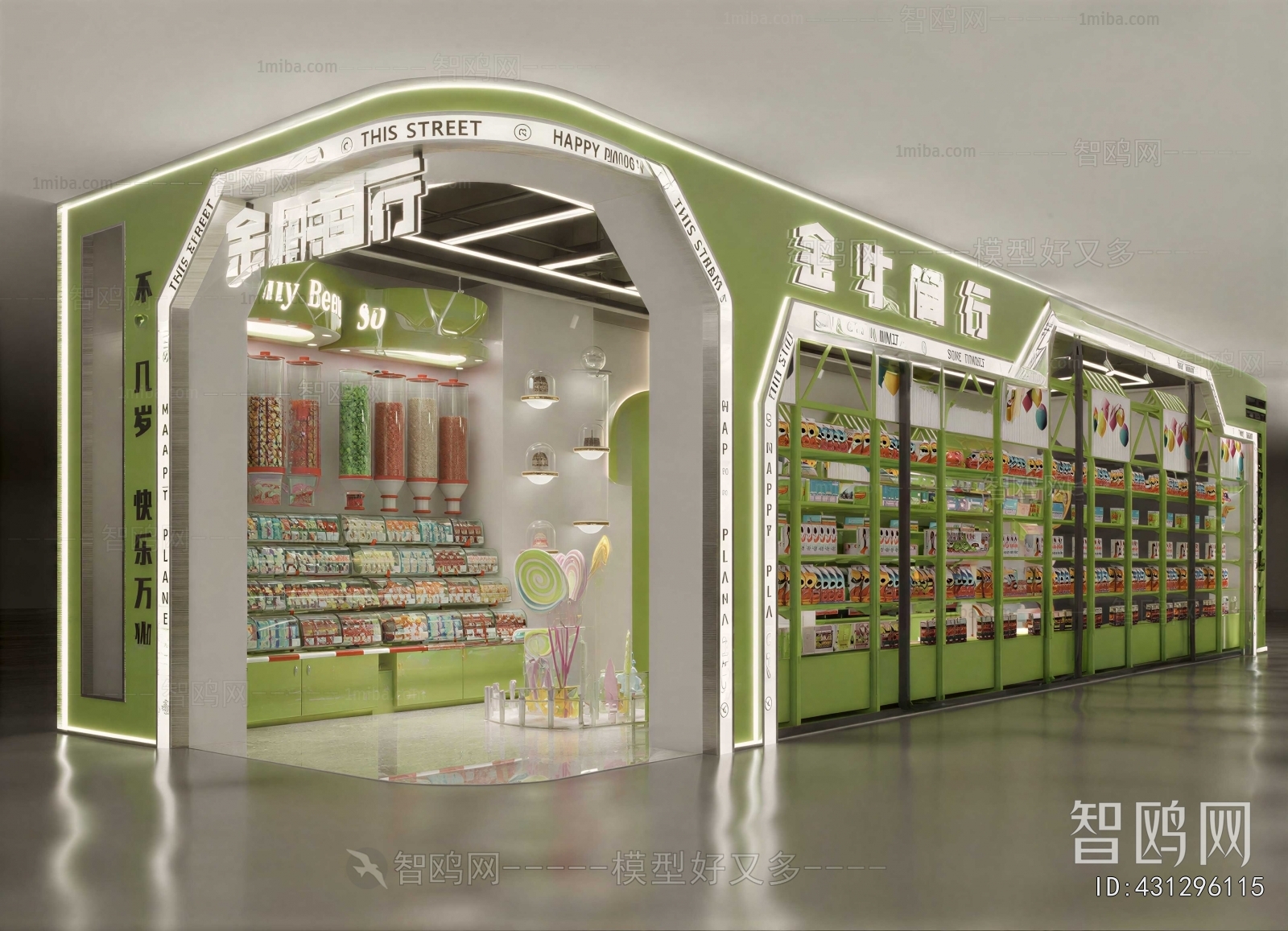 Modern Retail Stores