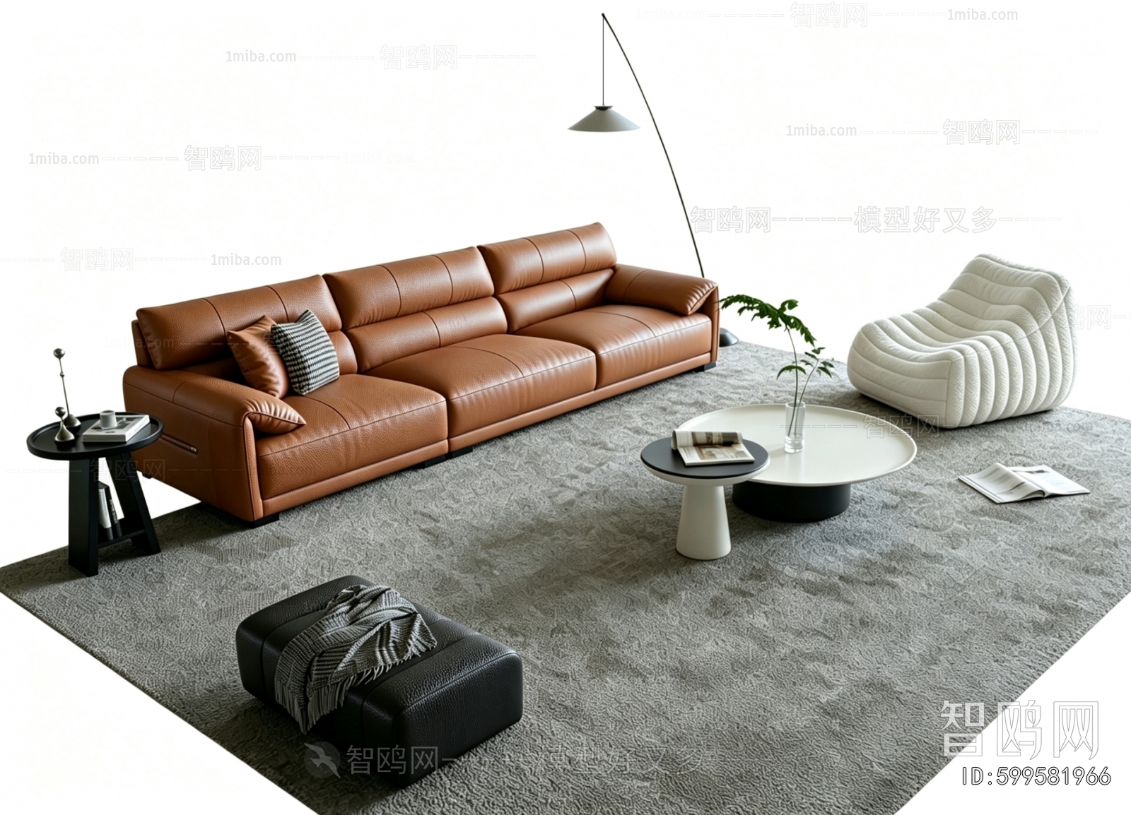 Modern Sofa Combination
