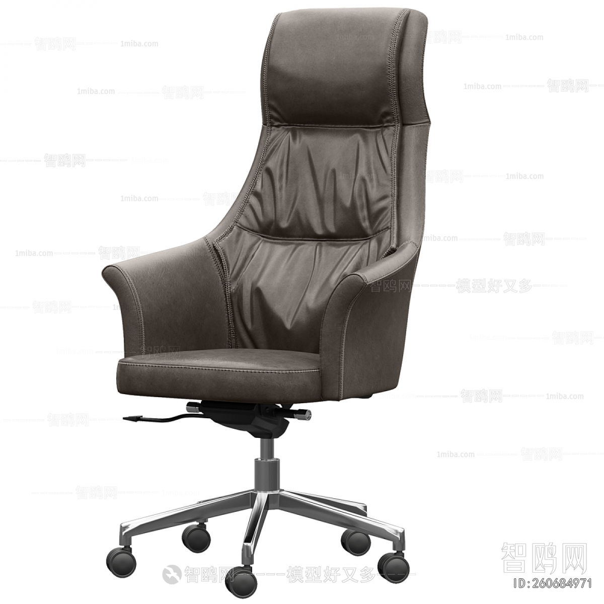 Modern Office Chair
