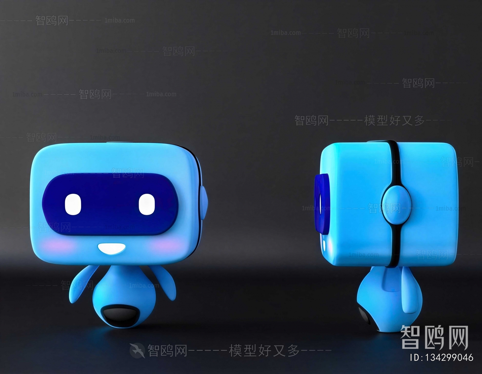 Modern Toys