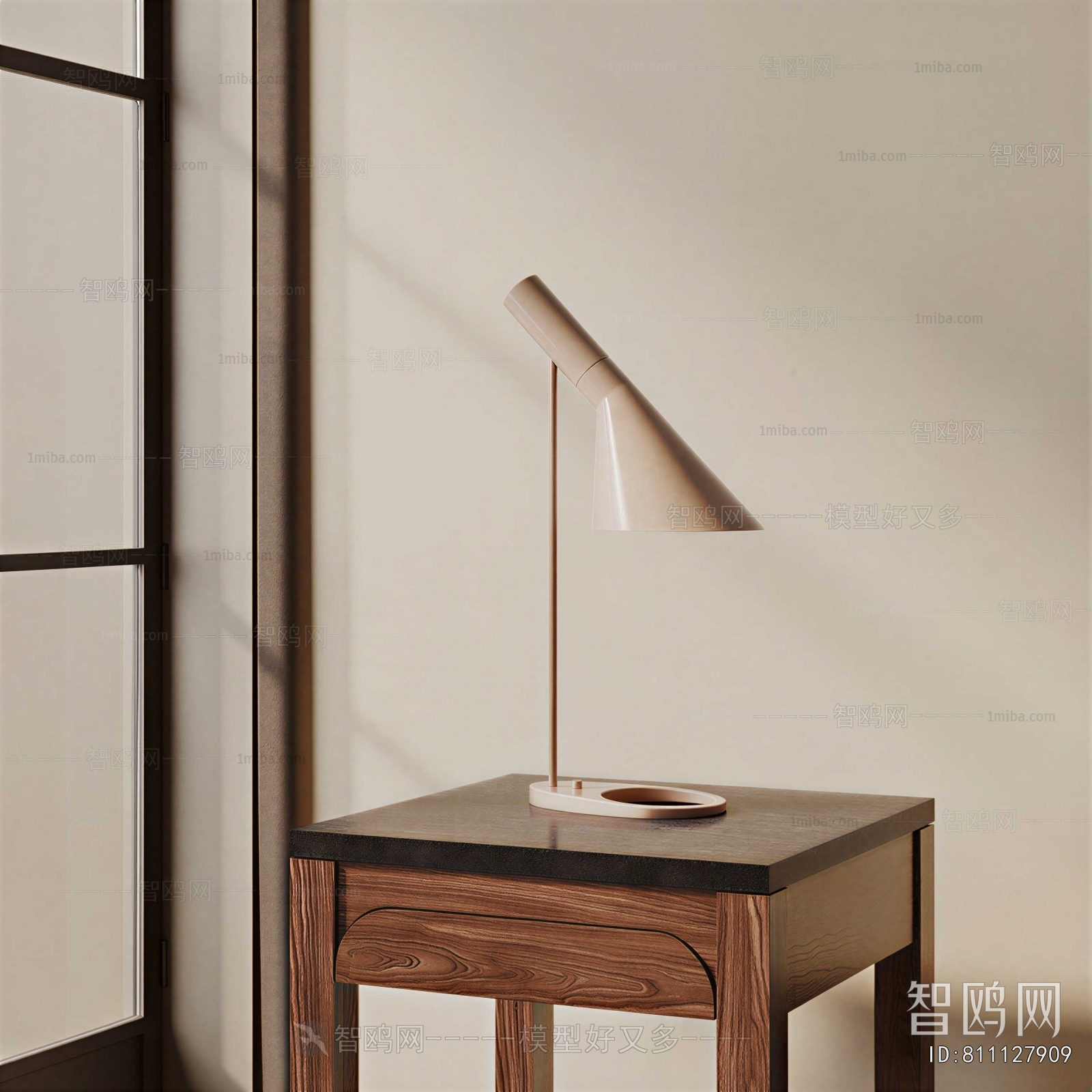 Modern Table Lamp
