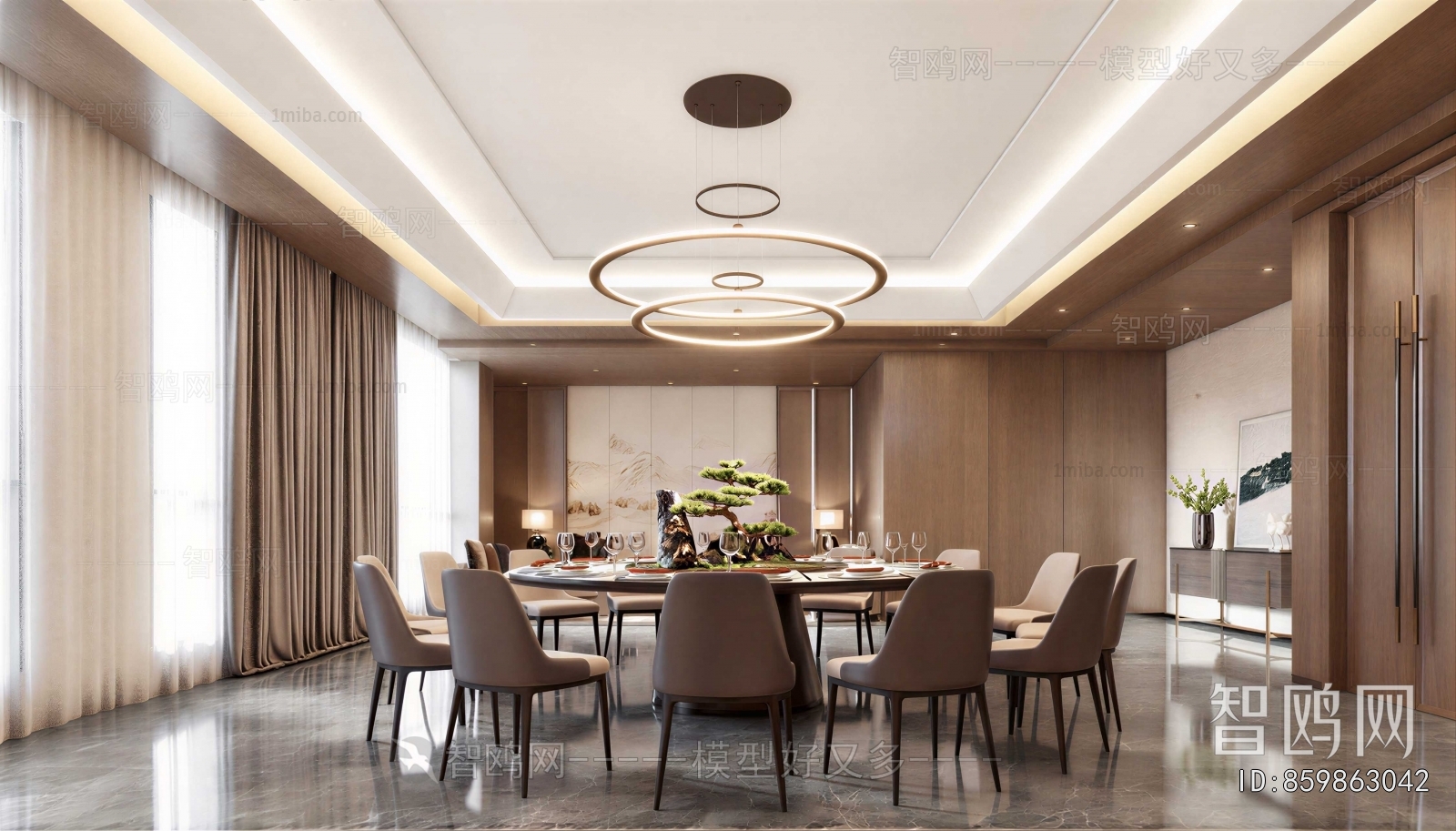 Modern Dining Room