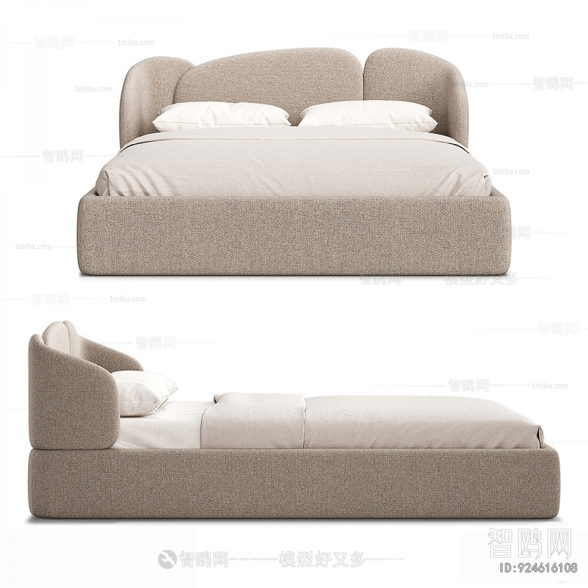 Modern Double Bed