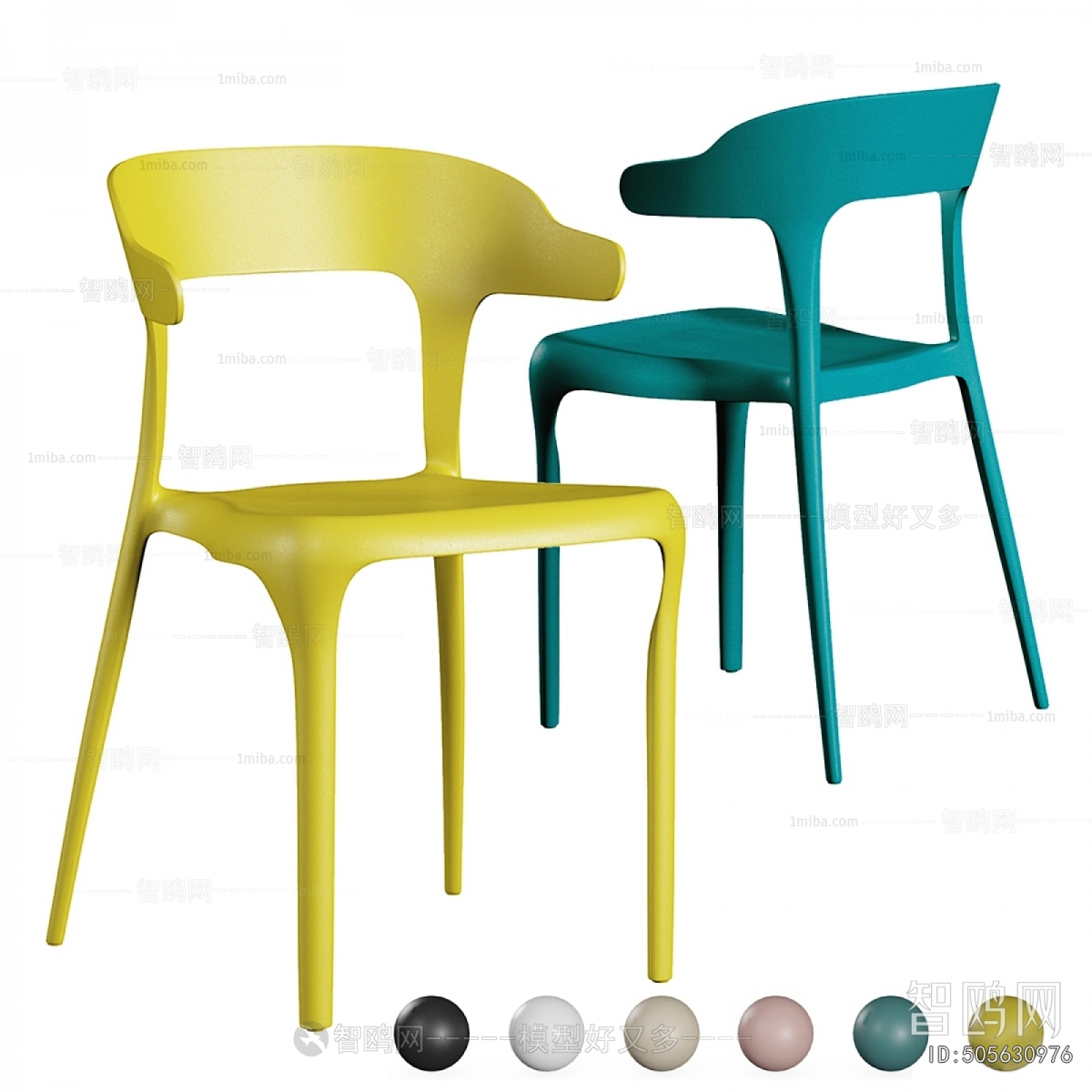 Modern Dining Chair