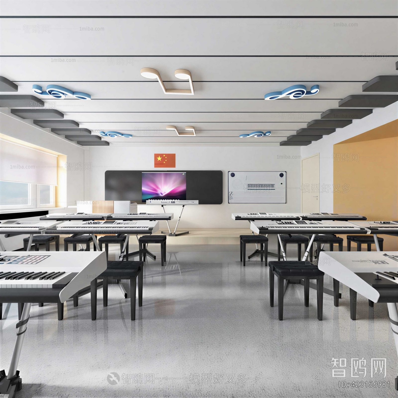 Modern School Classrooms