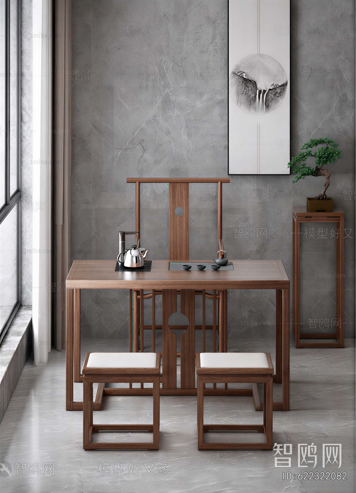 New Chinese Style Tea Tables And Chairs