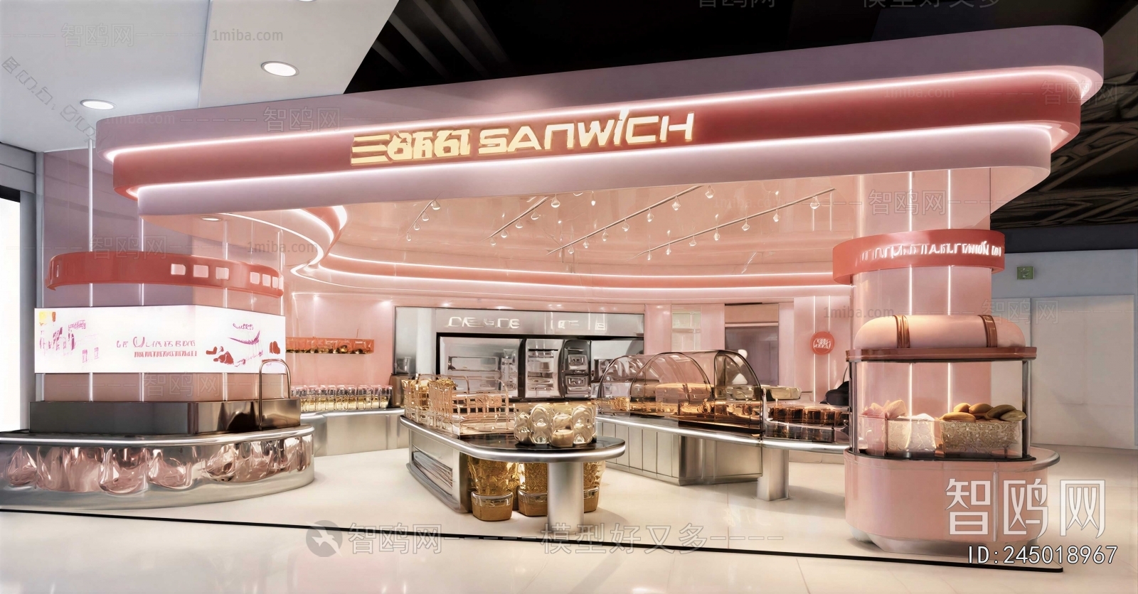 Modern Bakery