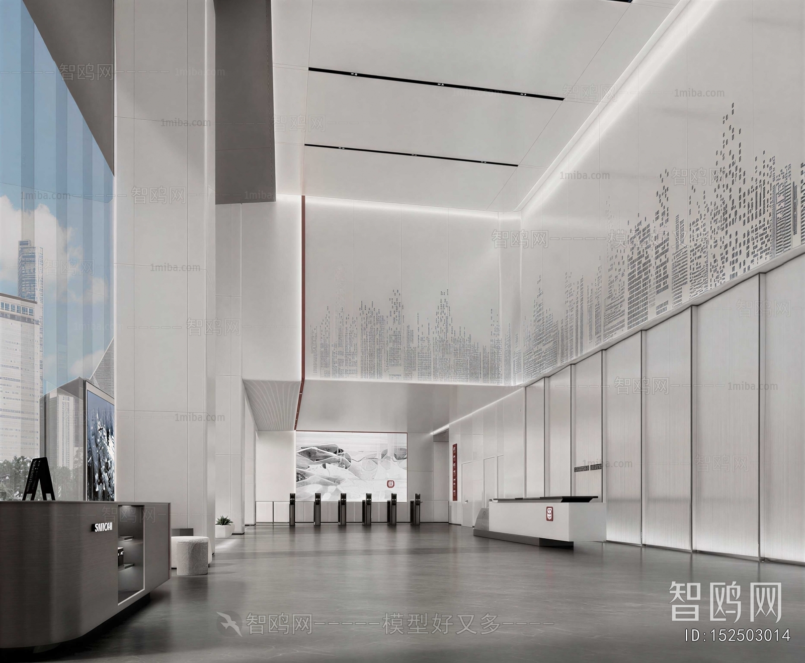 Modern Office Reception Desk