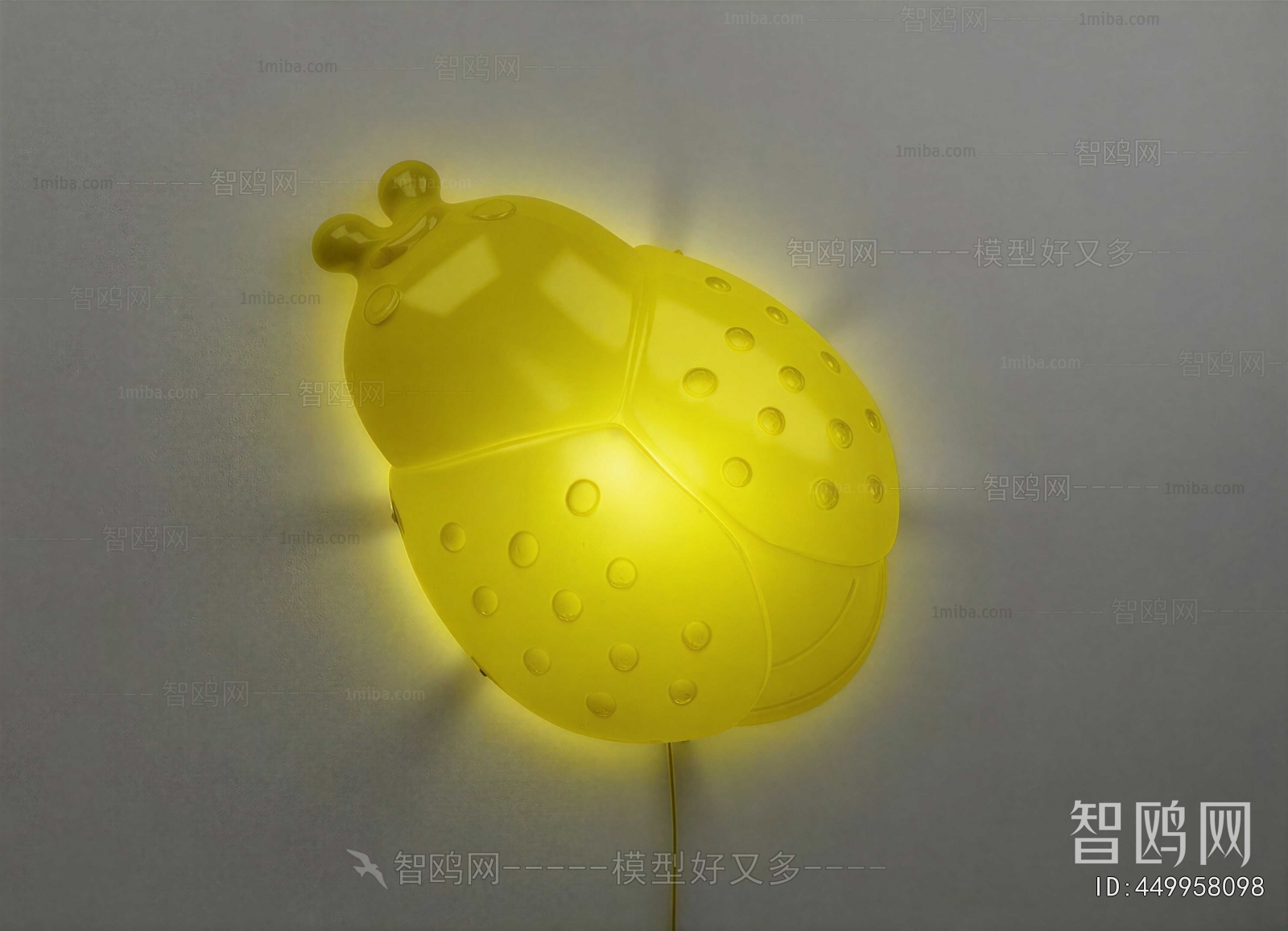 Modern Children's Lamp