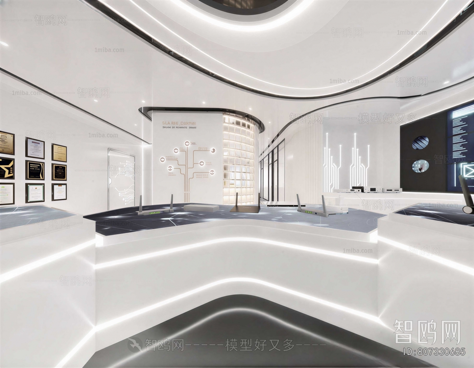 Modern Exhibition Hall