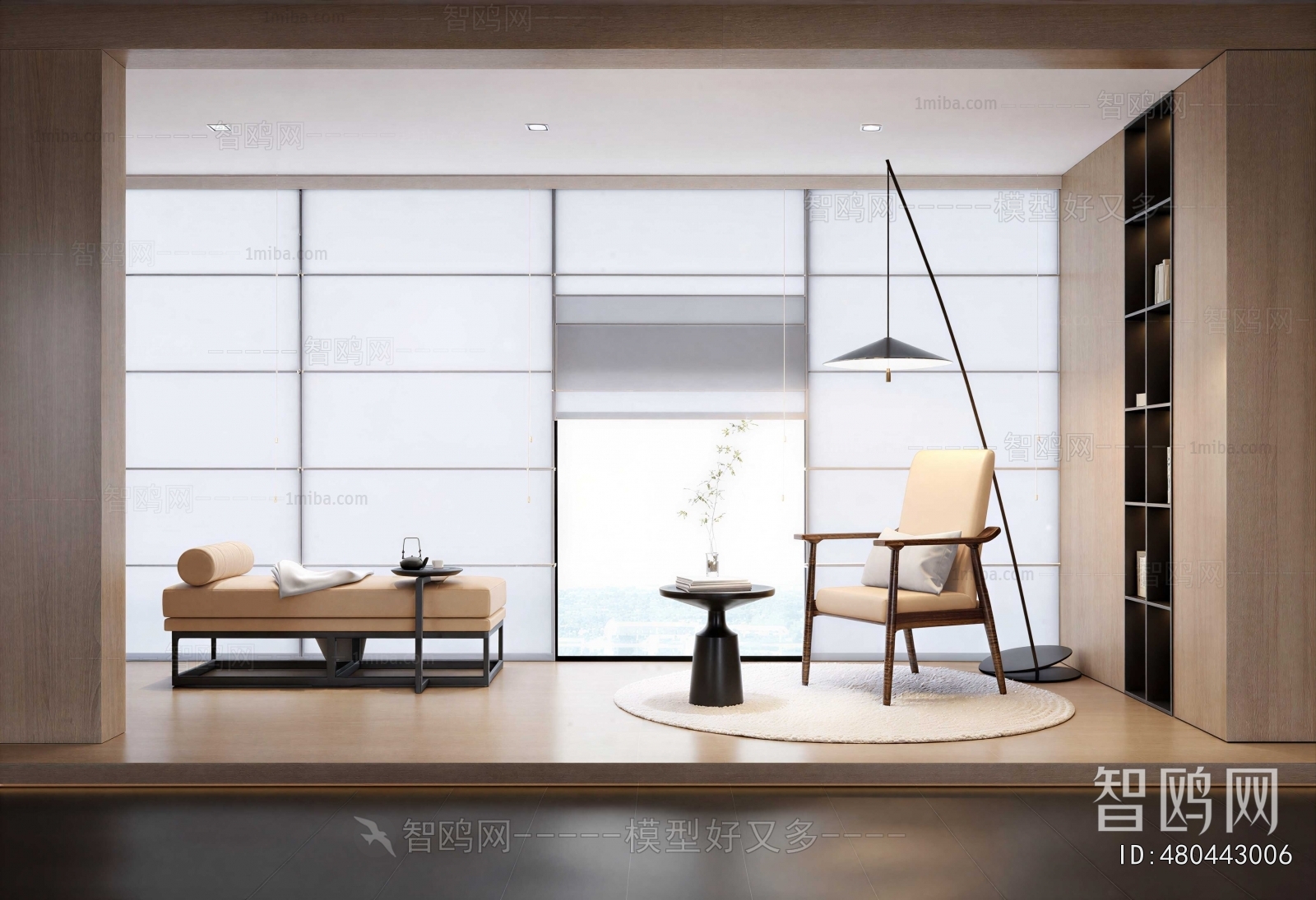 Modern Other