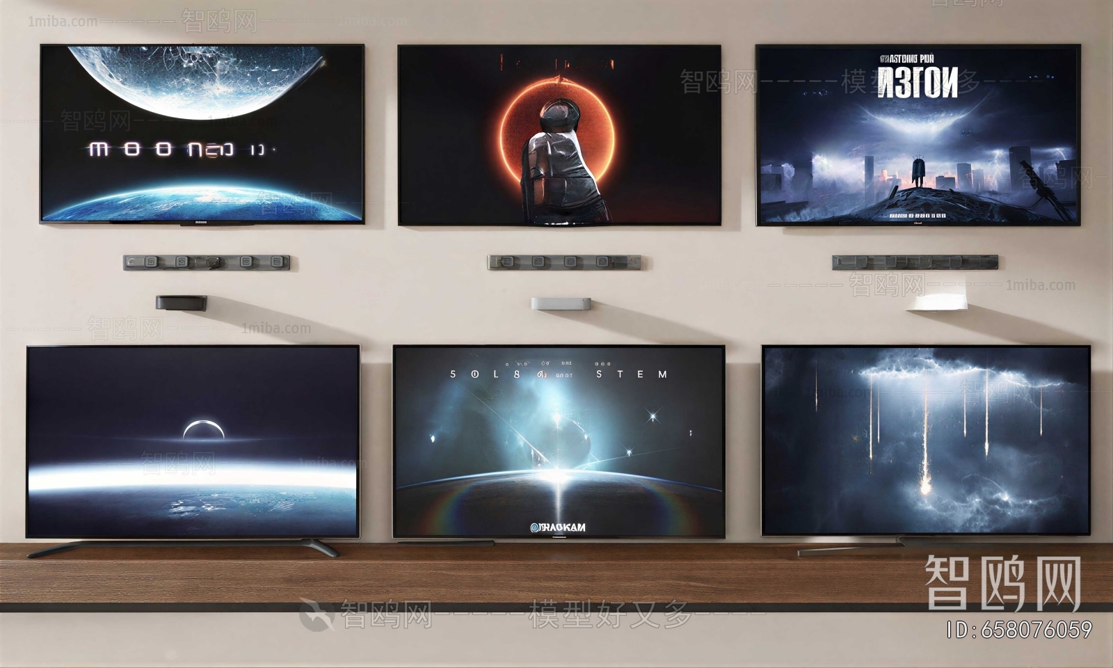 Modern TV Set