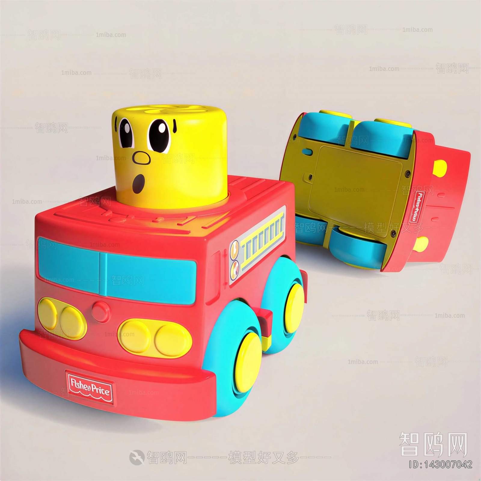 Modern Toys