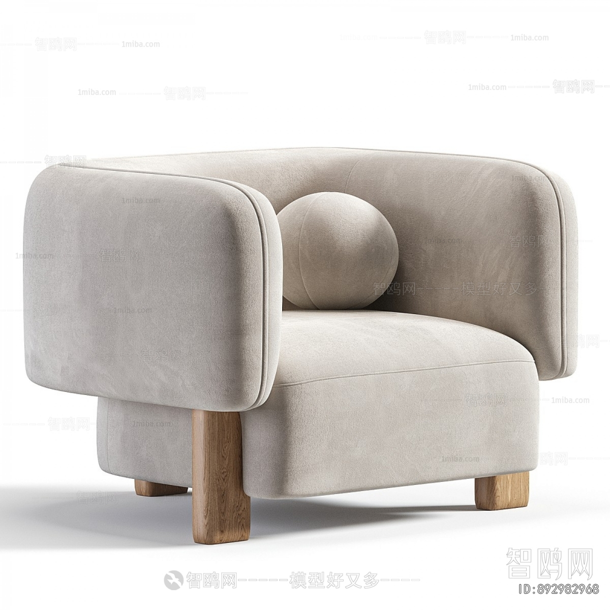 Modern Single Sofa