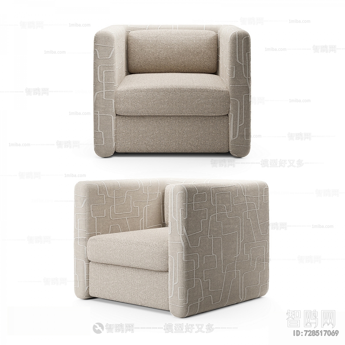 Modern Single Sofa