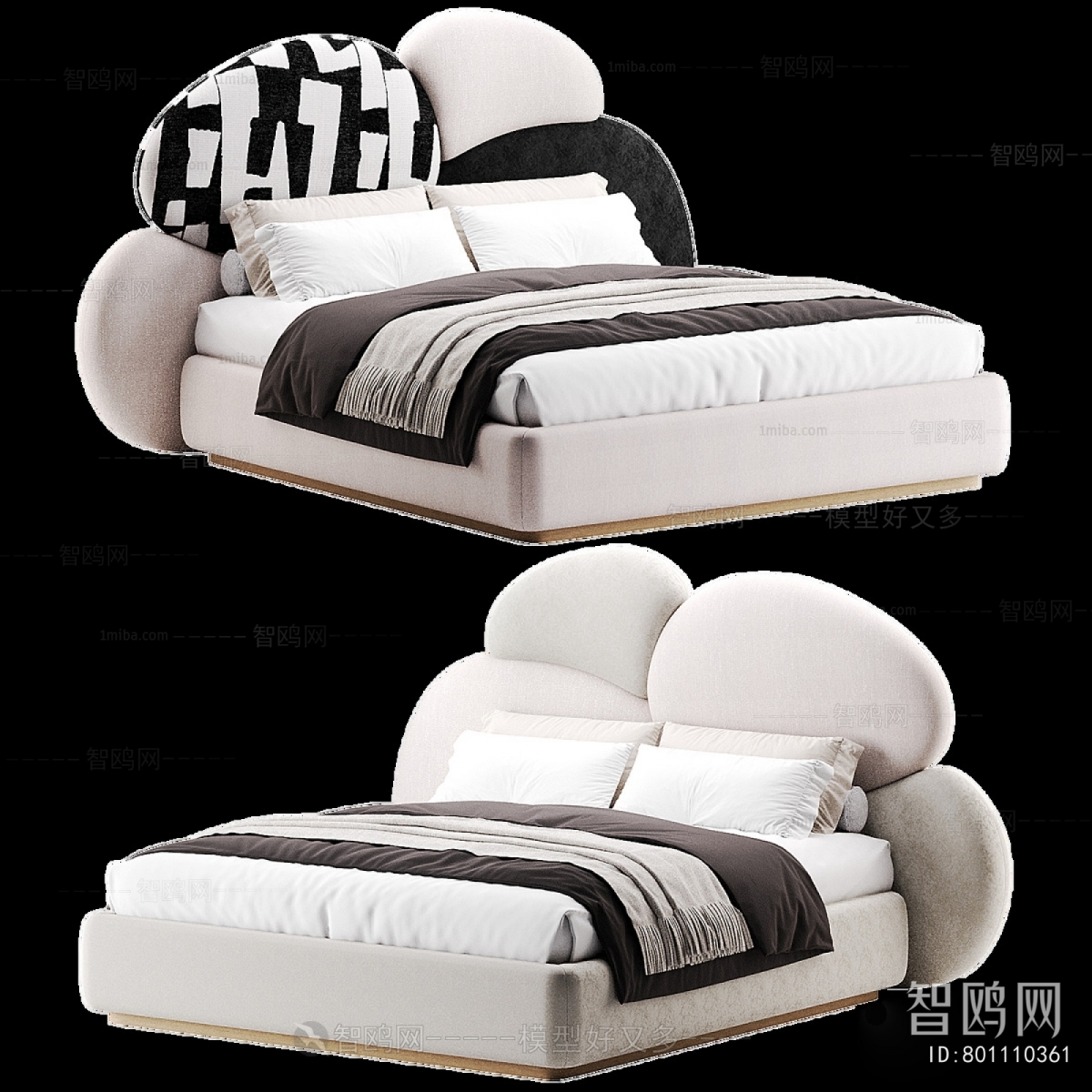 Modern Double Bed