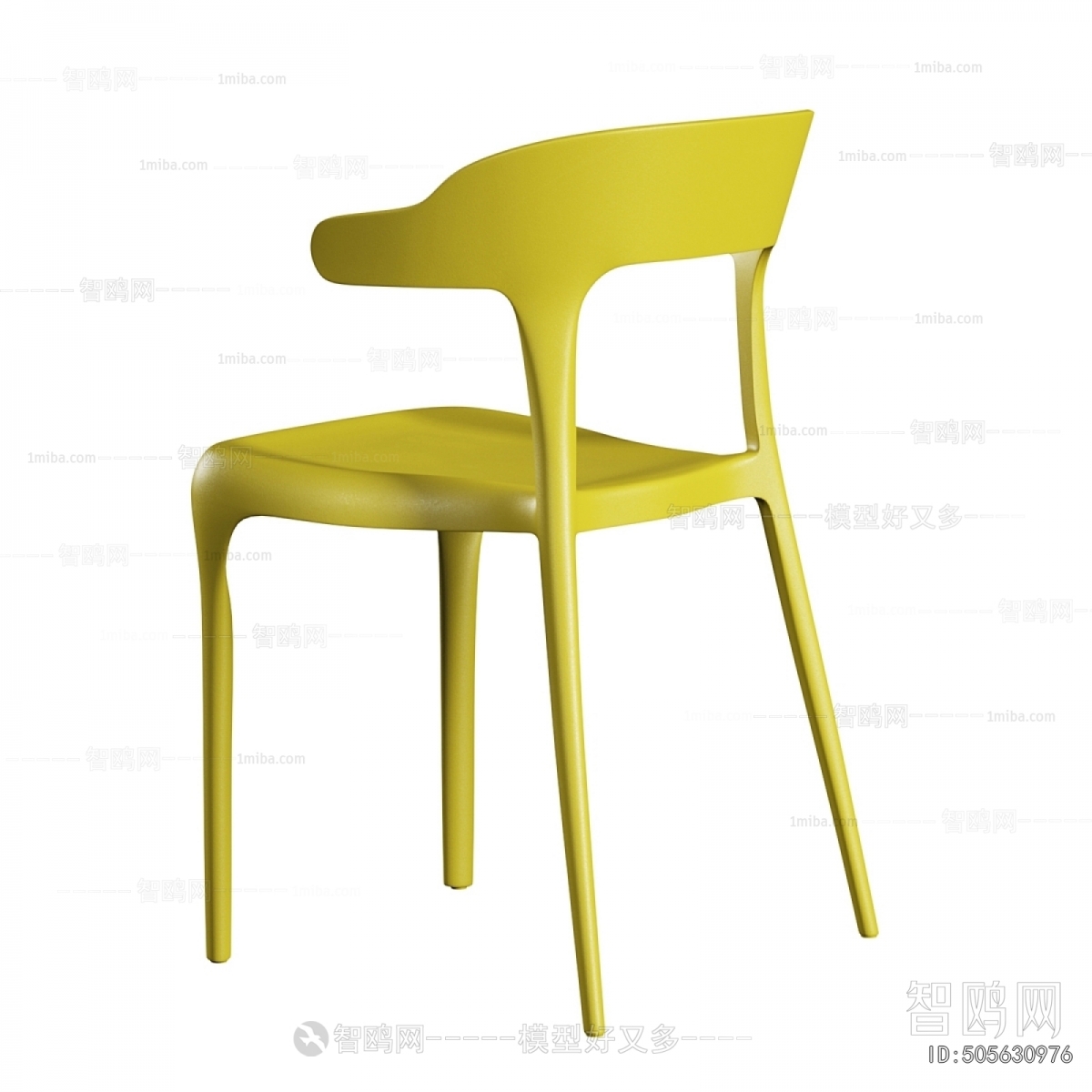 Modern Dining Chair