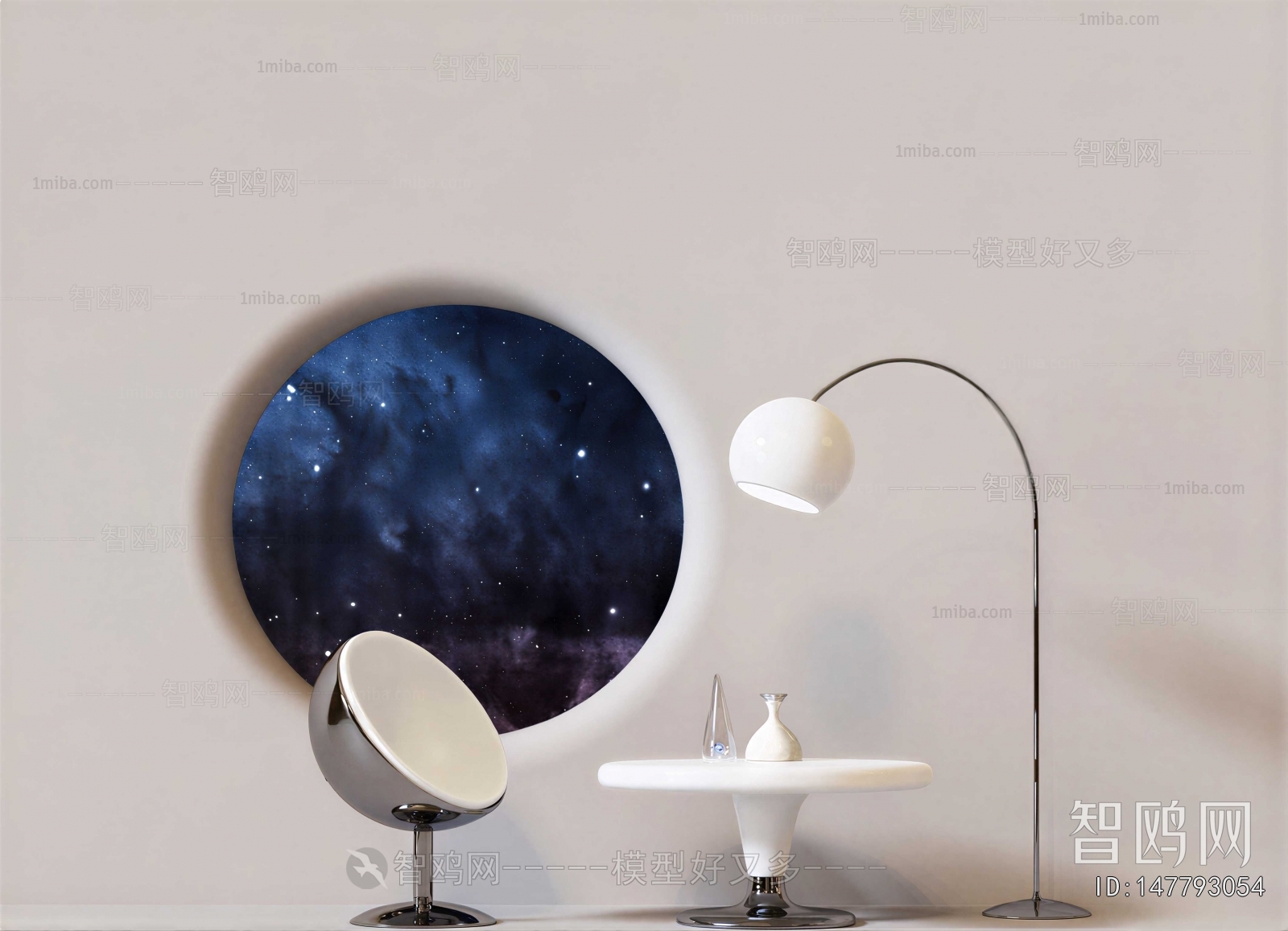 Modern Table Lamp