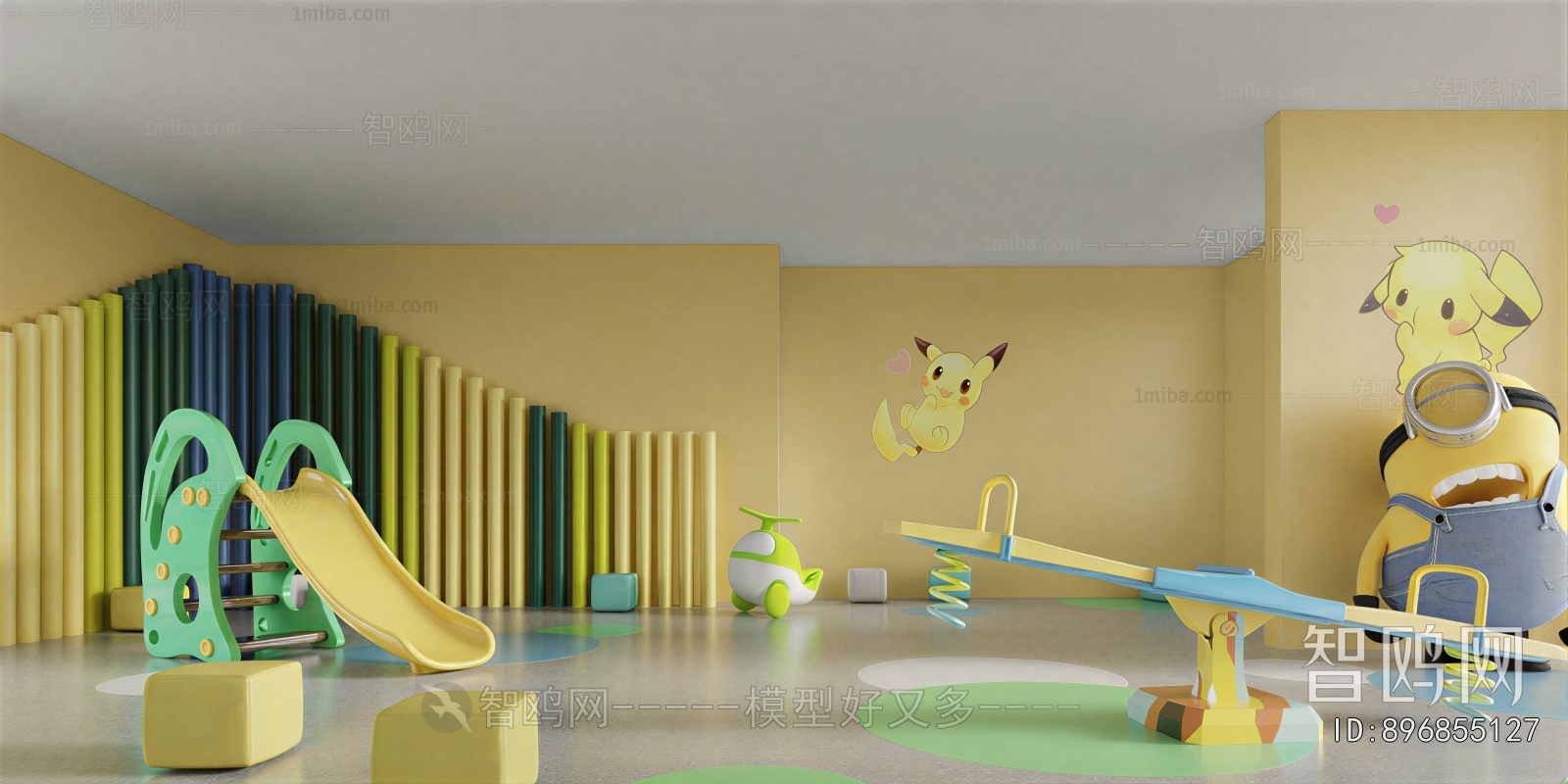 Modern Children's Kindergarten