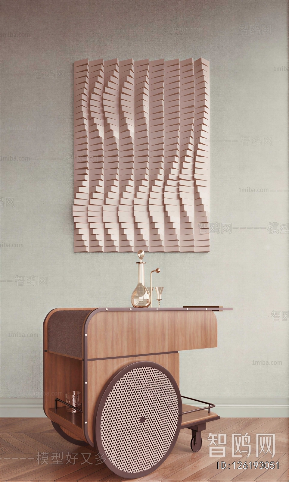 Modern Side Cabinet