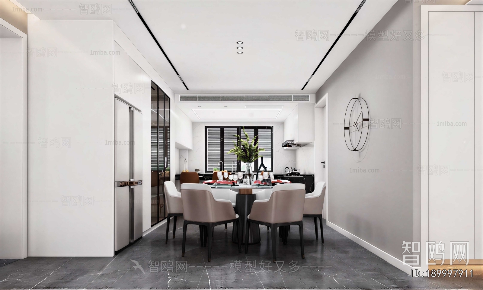 Modern Dining Room
