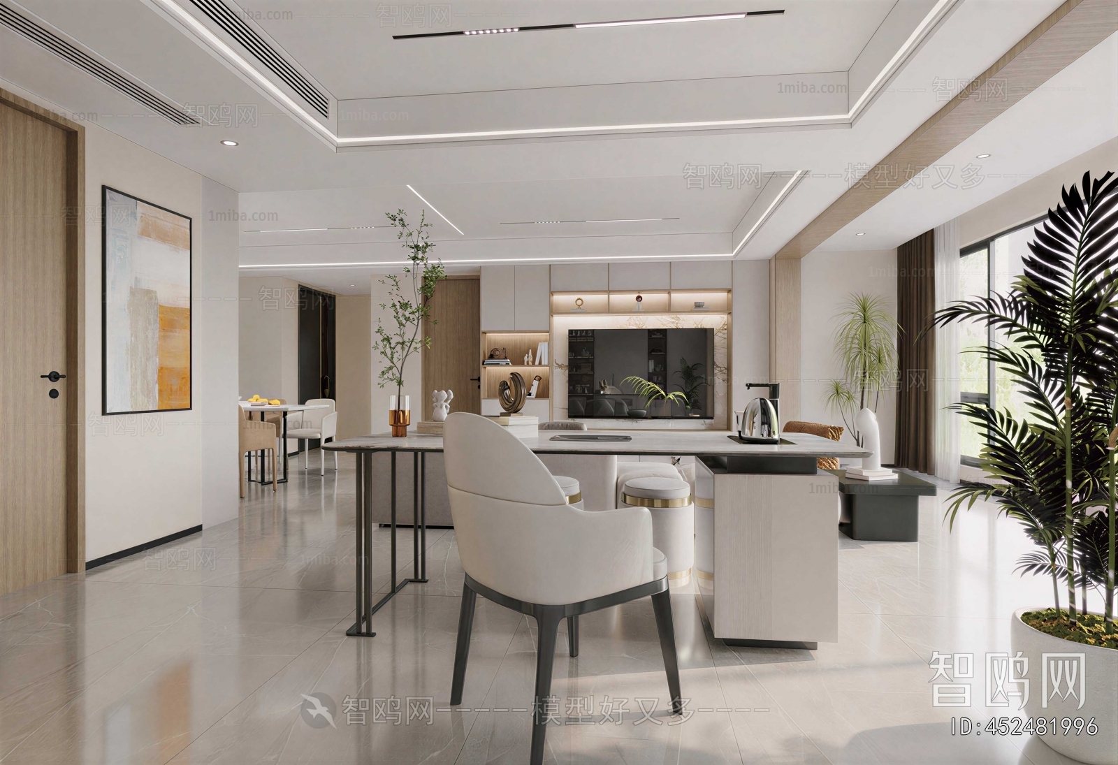 Modern Dining Room