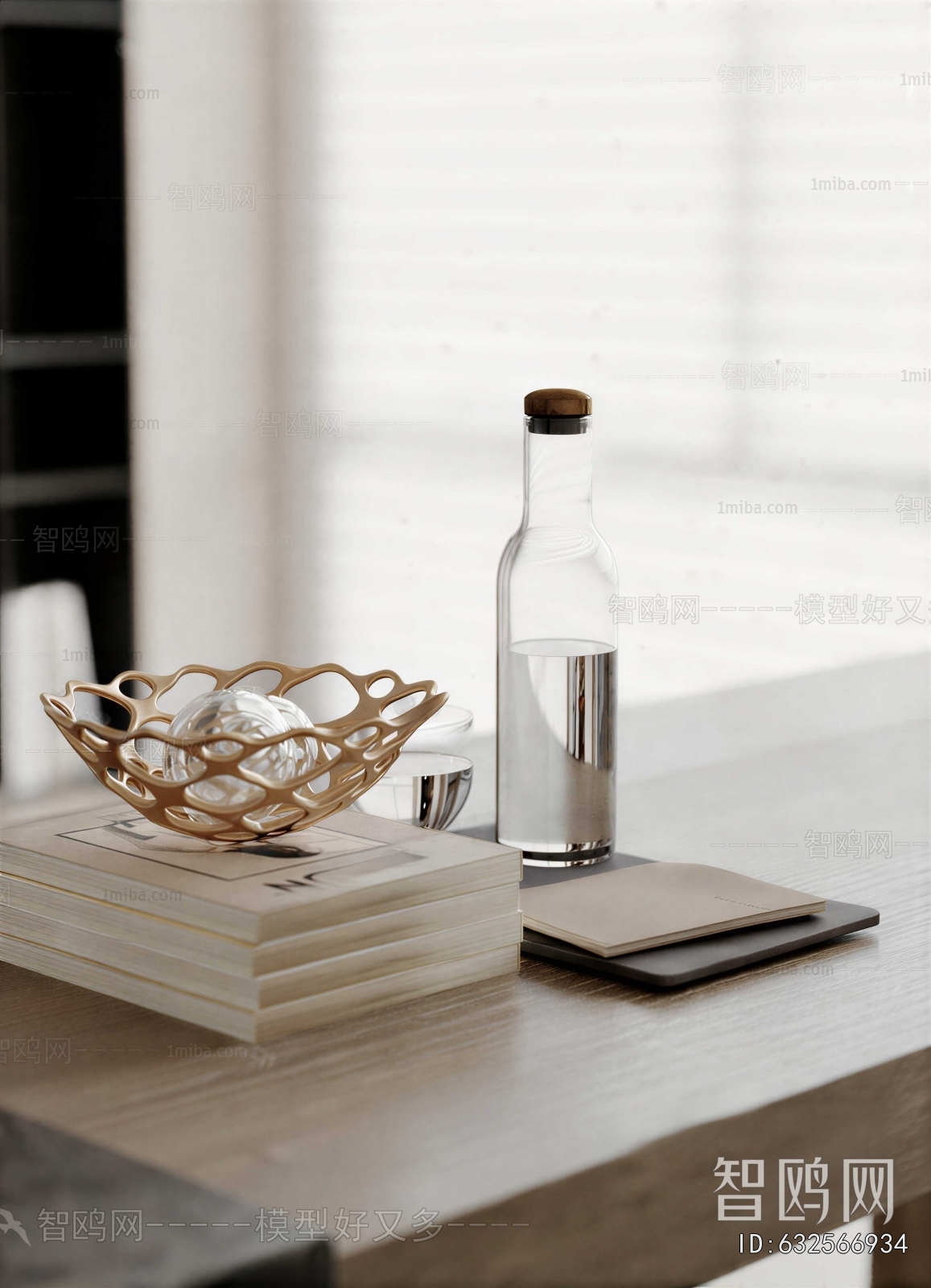 Modern Decorative Set