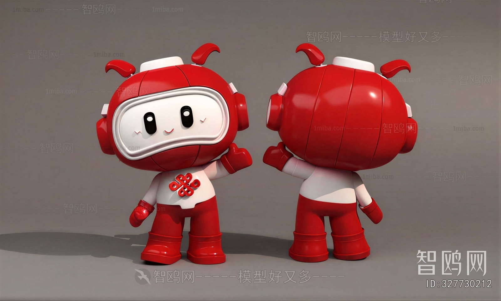 Modern Toys