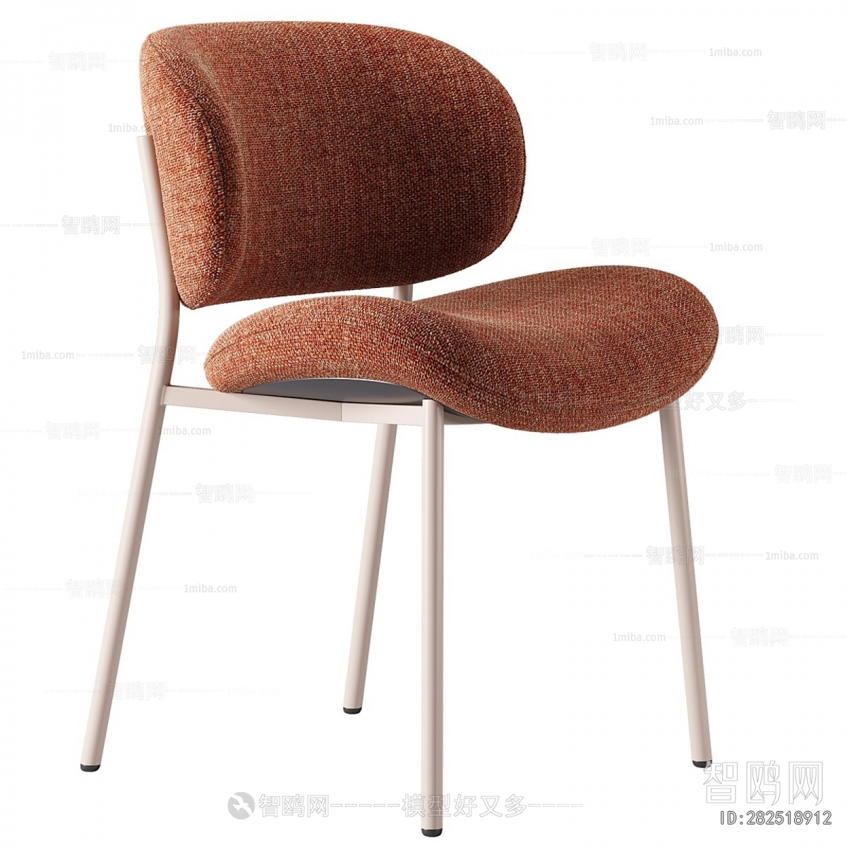 Modern Dining Chair