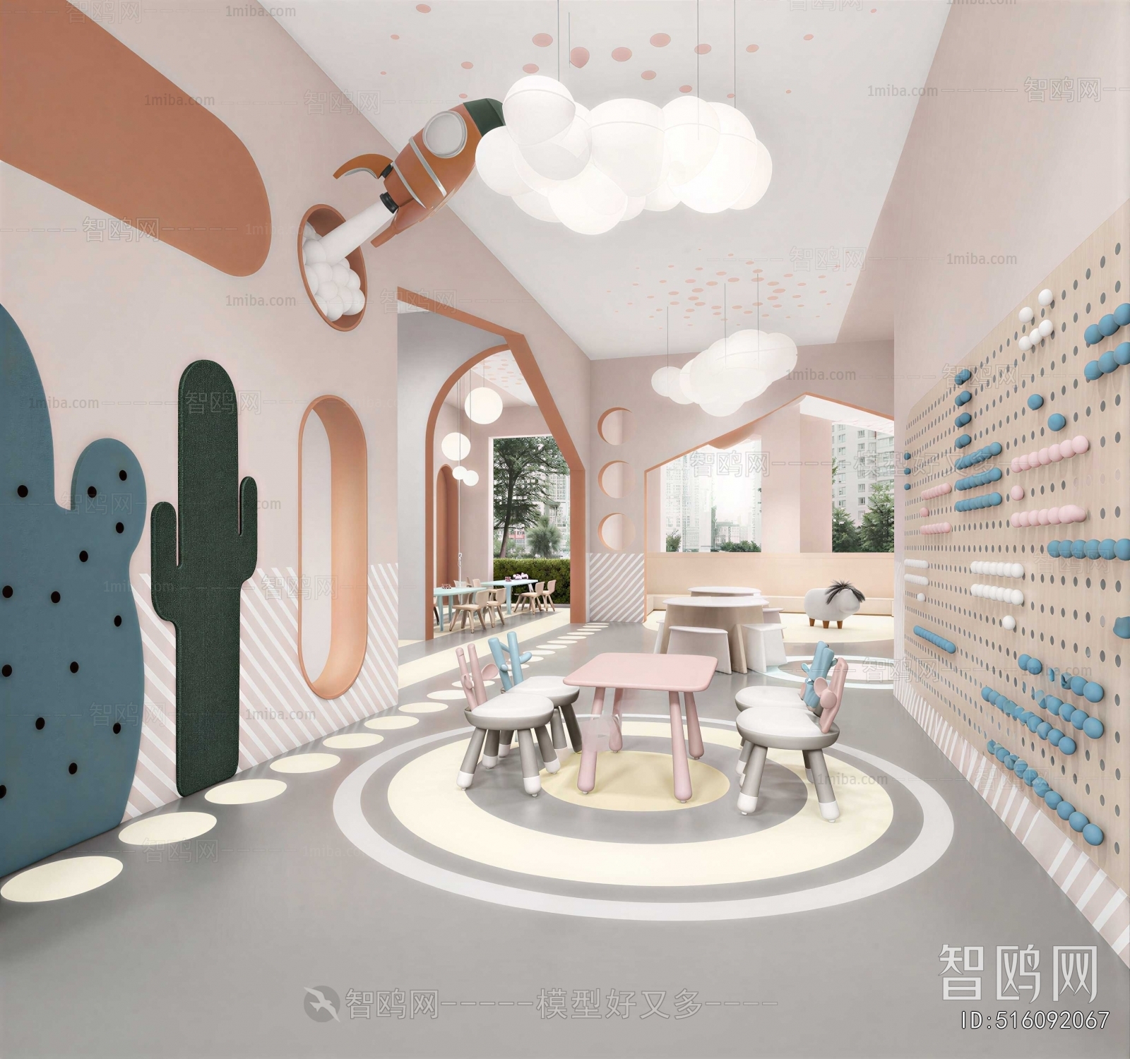 Modern Children's Kindergarten