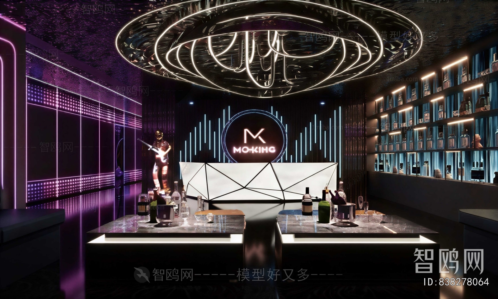 Modern KTV Box