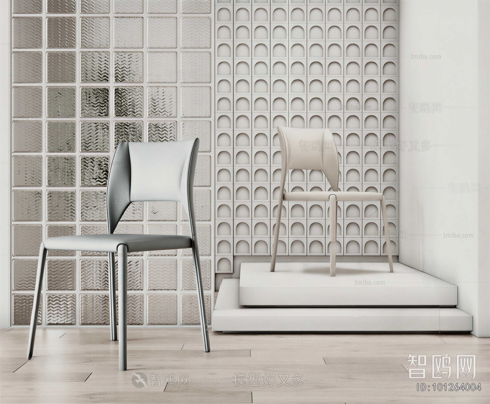 Modern Single Chair