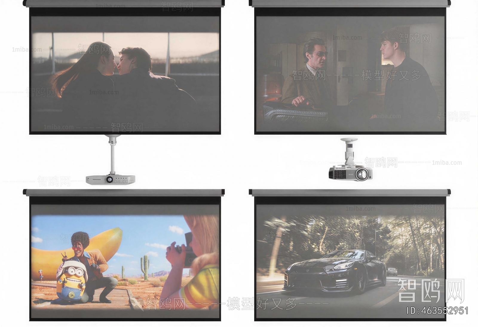 Modern Projector