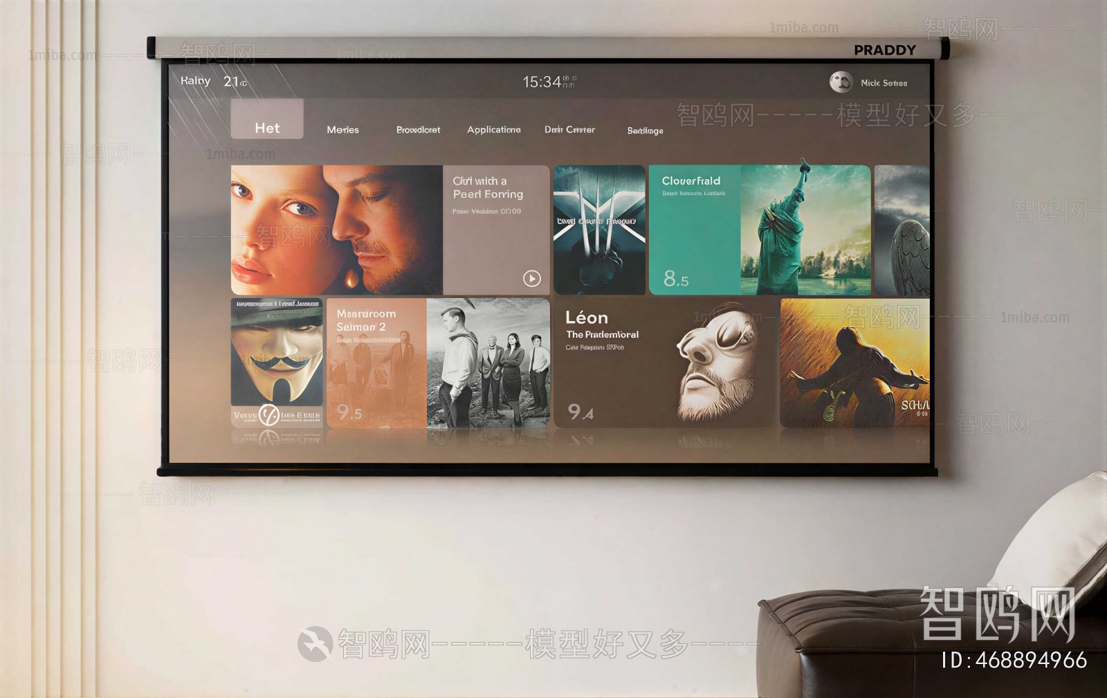 Modern Projector