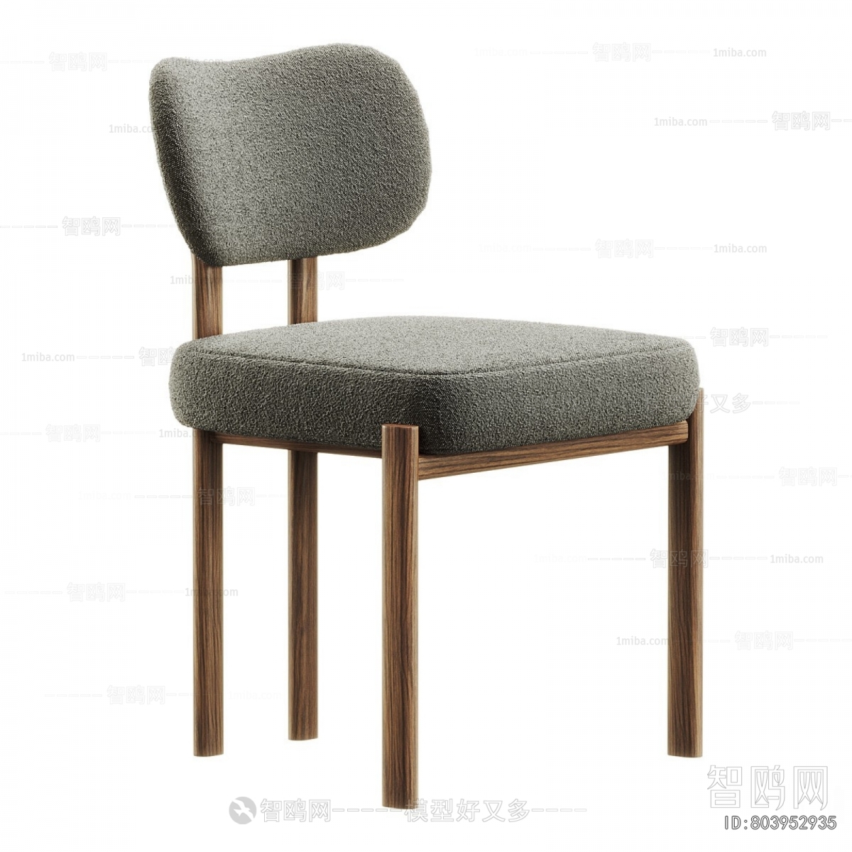 Modern Dining Chair