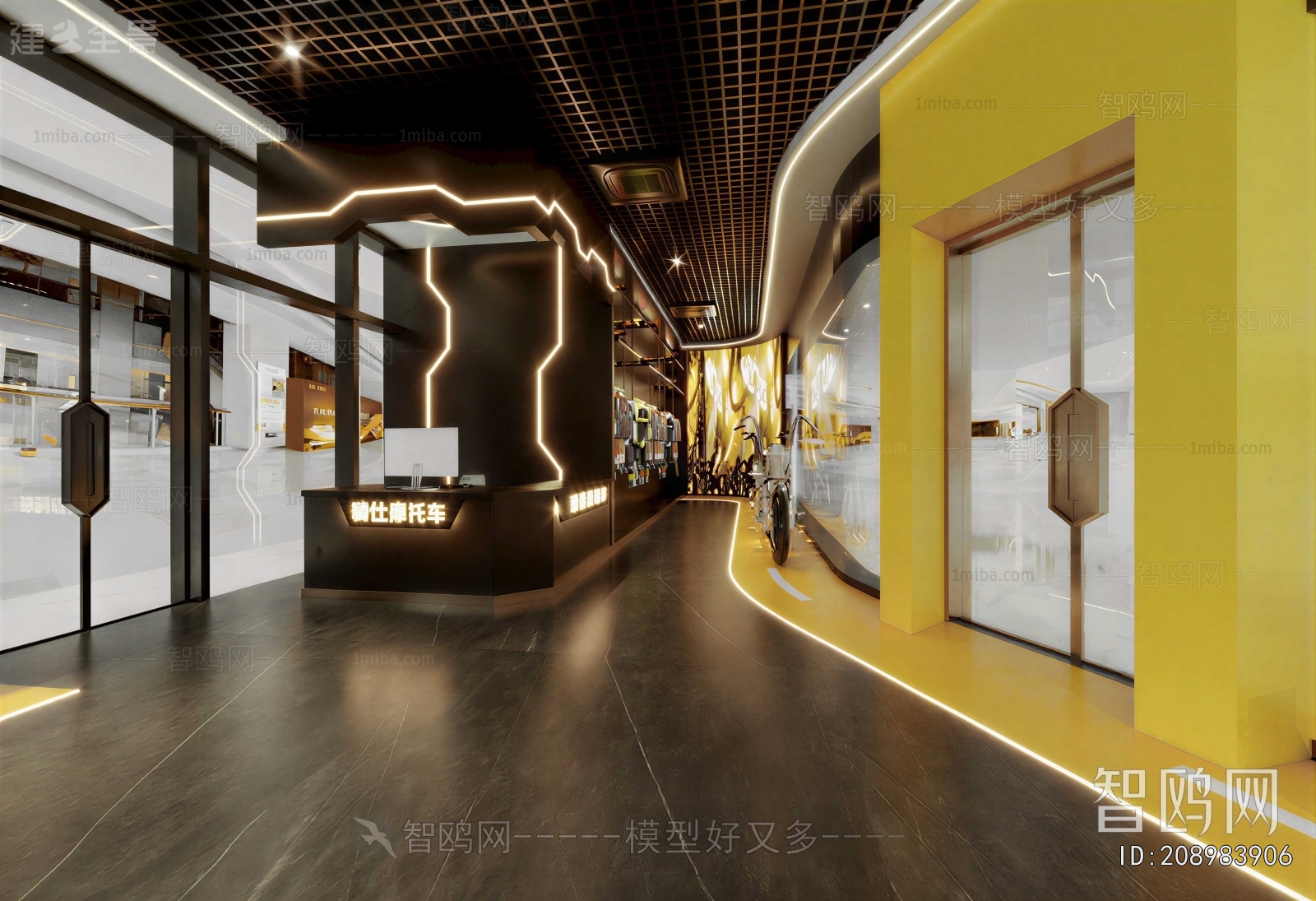 Modern Exhibition Hall