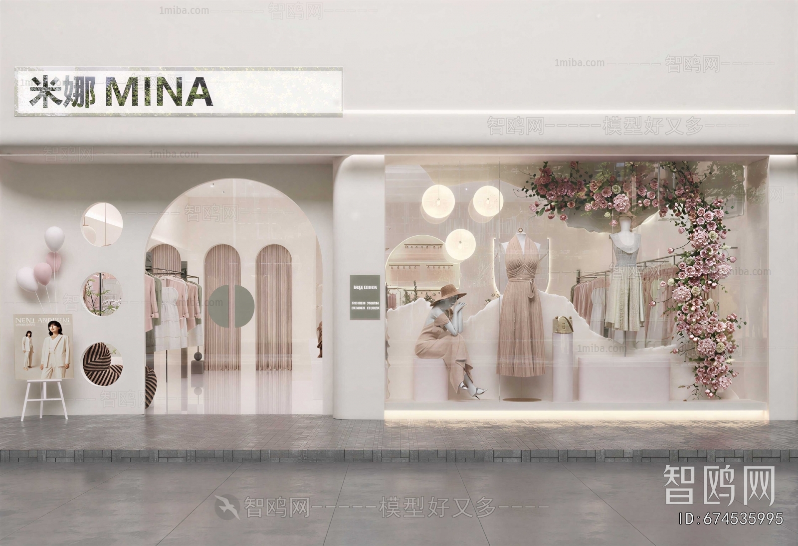 Modern Shop Window