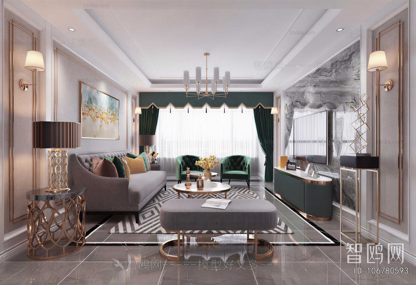 Modern A Living Room