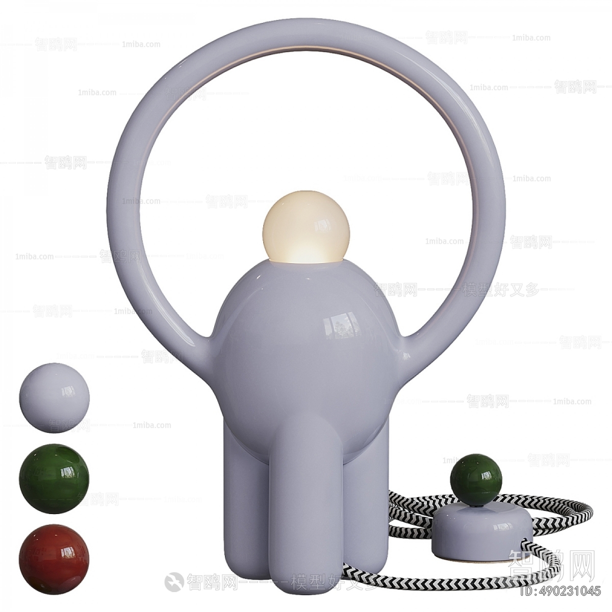 Modern Table Lamp
