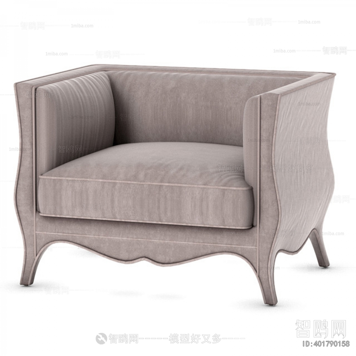 Modern Single Sofa