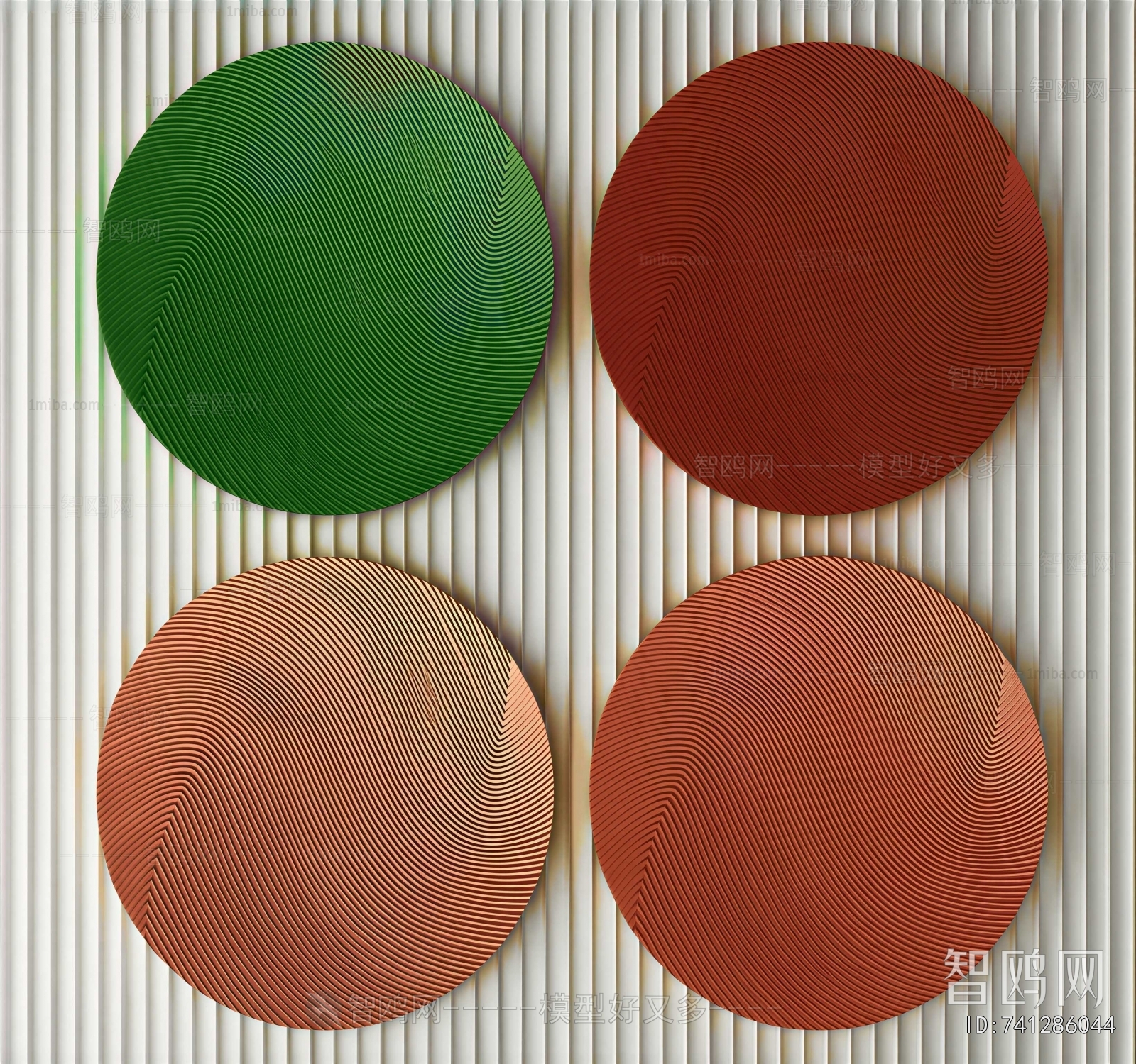 Modern Wall Decoration