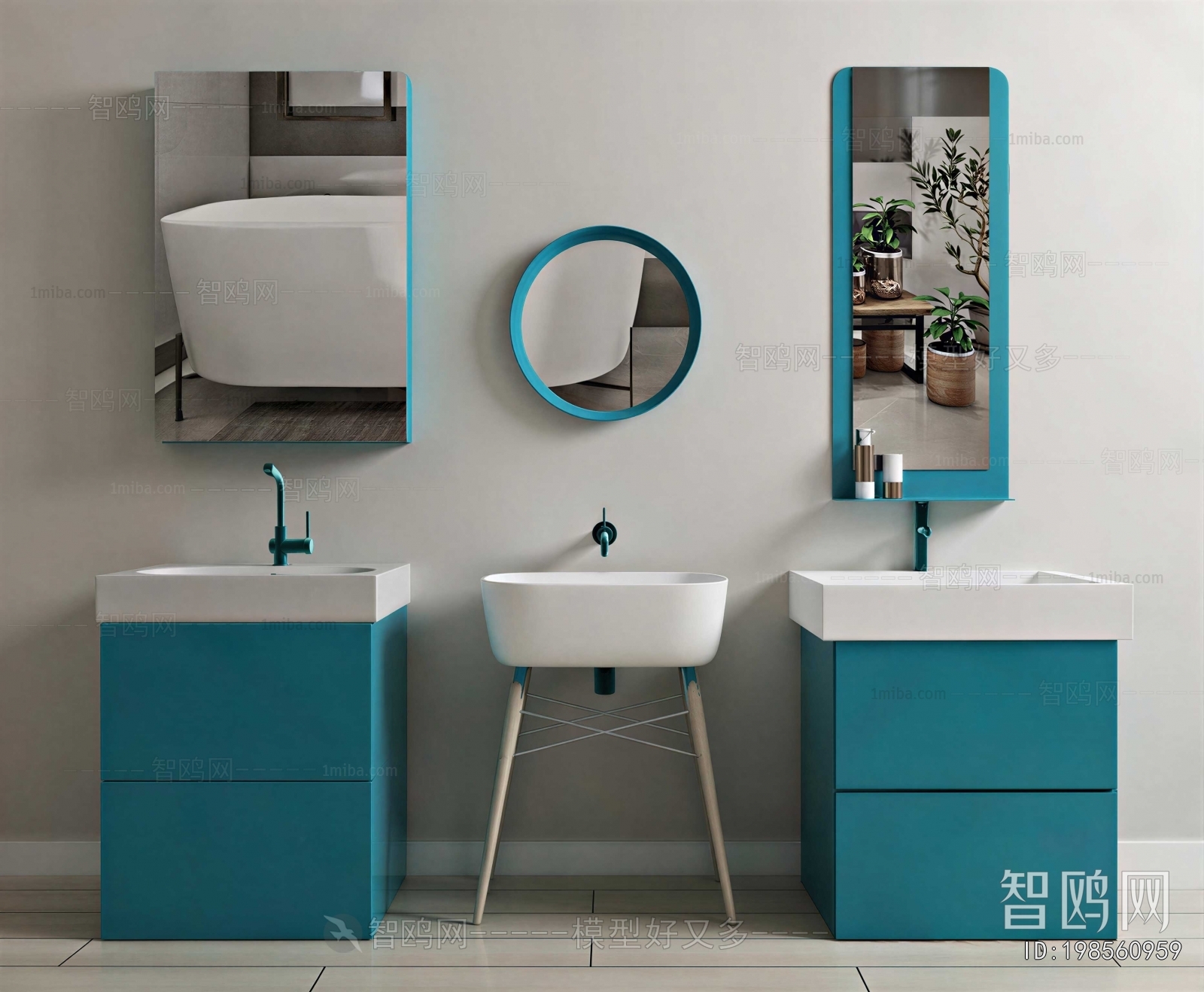Modern Bathroom Cabinet