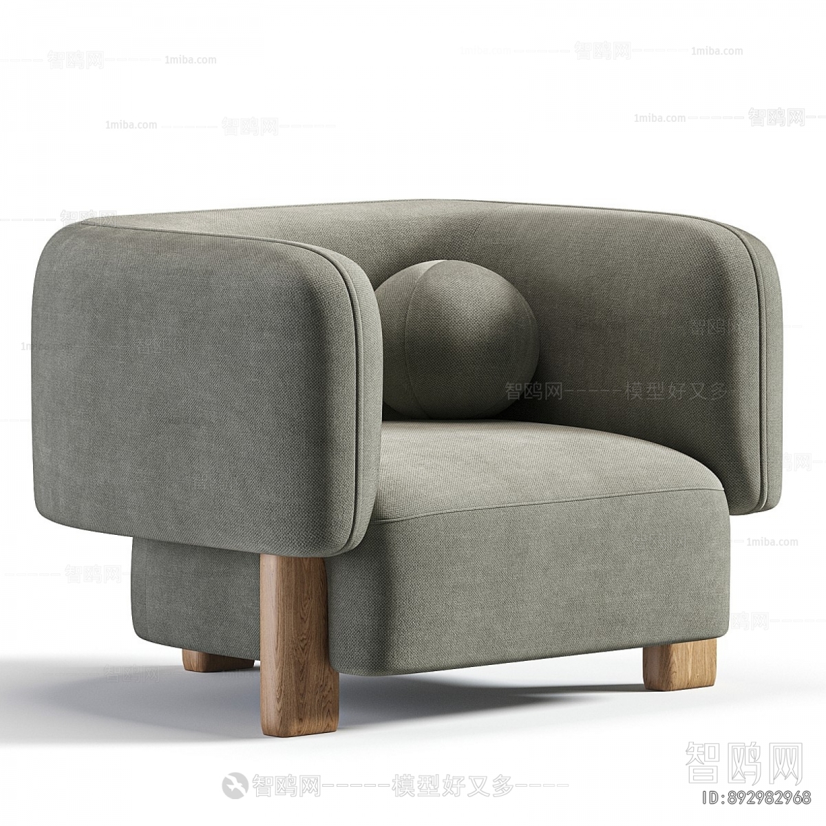 Modern Single Sofa