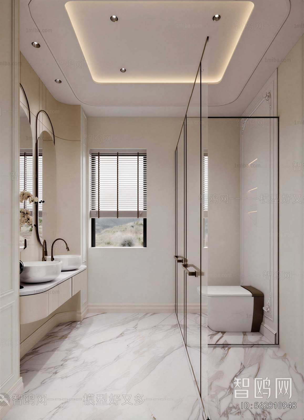 Modern TOILET