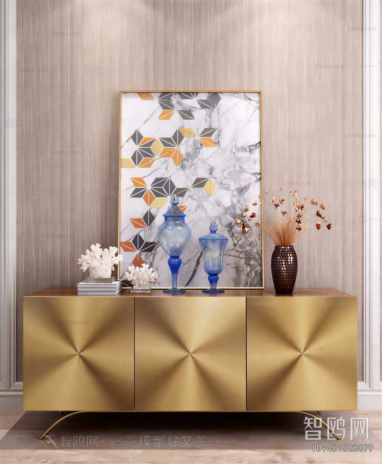 Modern Side Cabinet